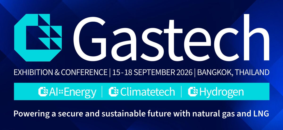 2026 Oil and Gas Events Calendar